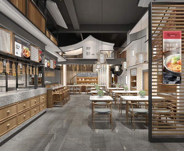 —
“莫忘味到”品牌全案