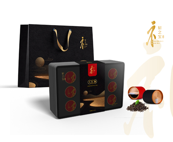 —
“轩之宝茶叶”品牌策划设计