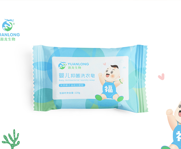 —
“源龙香皂”包装设计