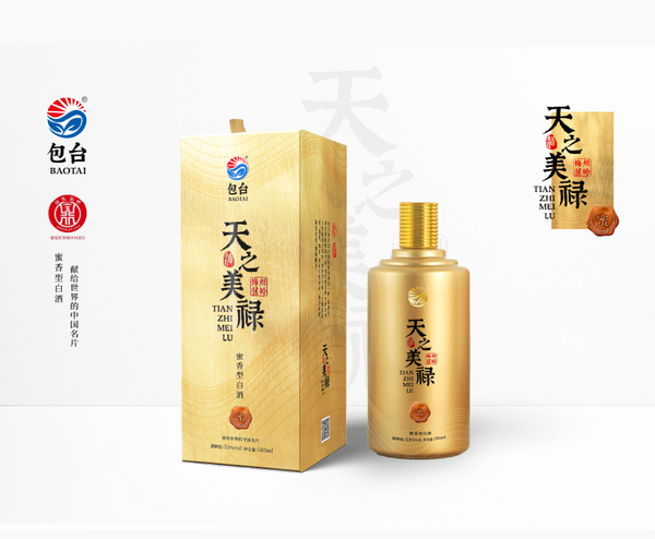 —
“包台酒”包装设计