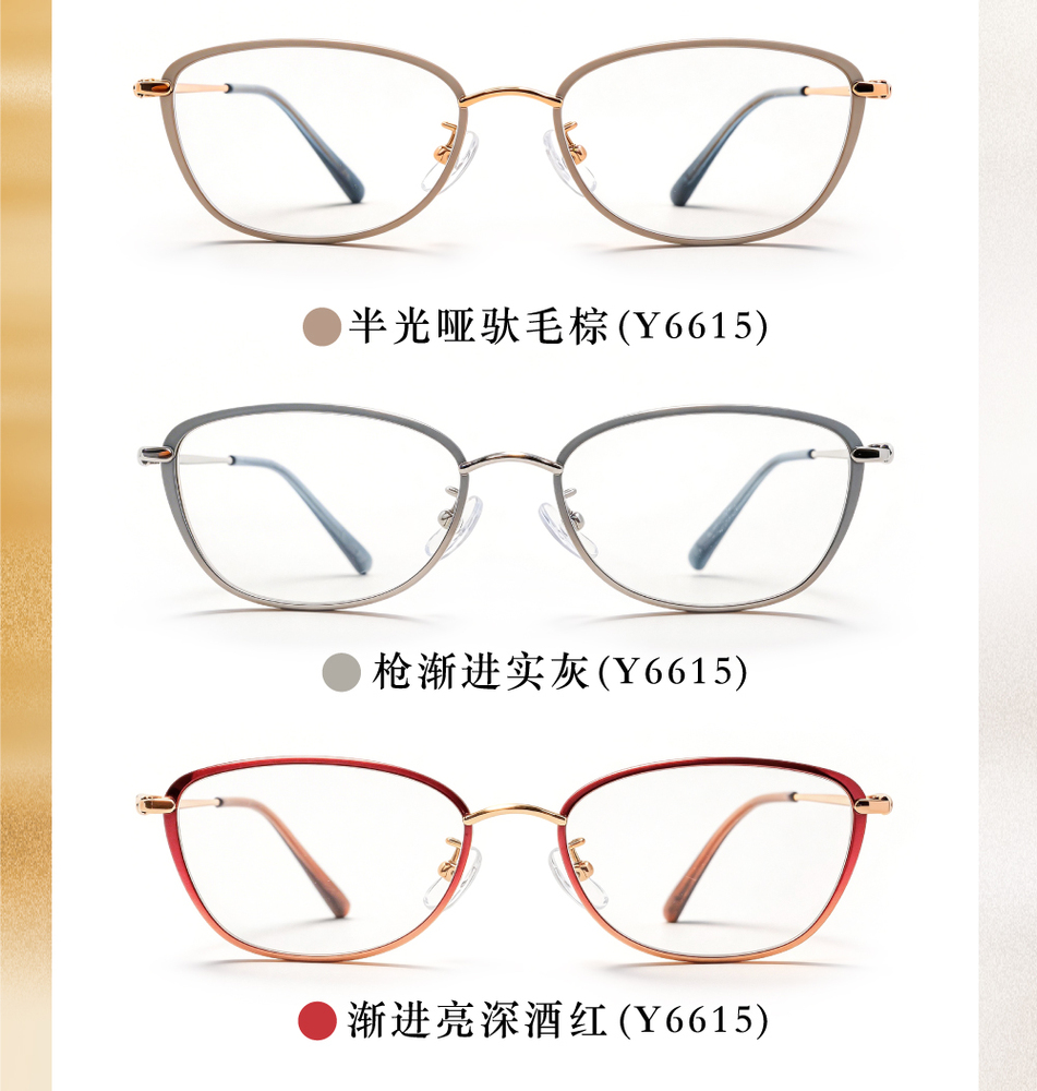 佑森推文_04.jpg