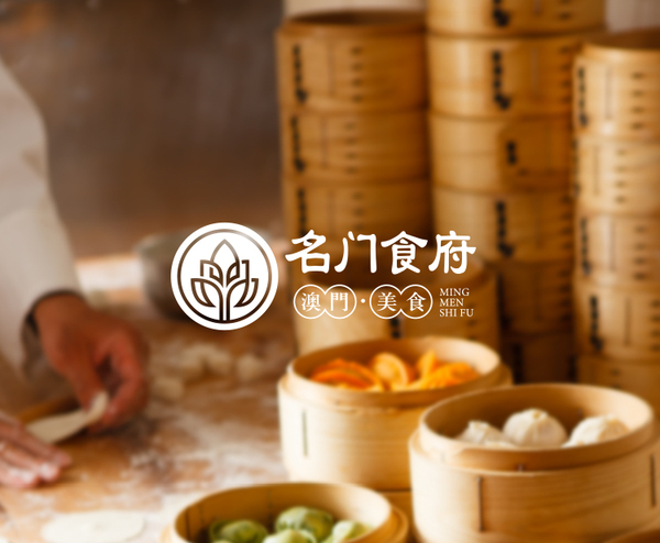 —
“名门食府”品牌全案设计