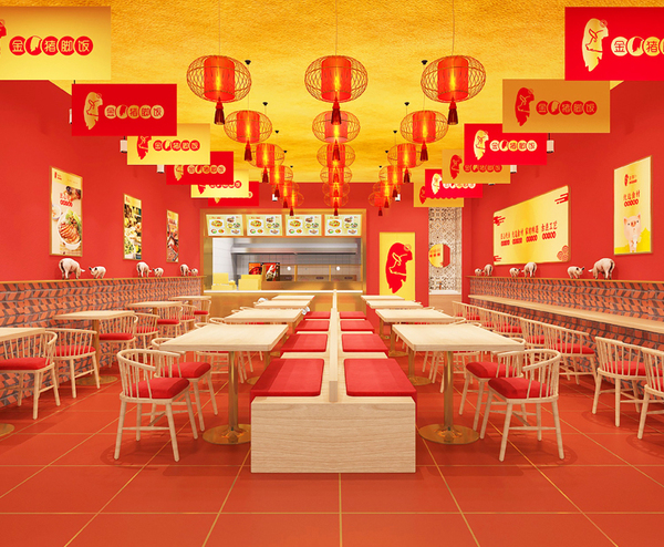 —
“金∠猪脚饭”品牌全案设计