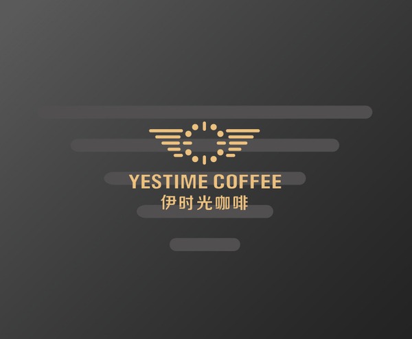 —
“伊时光咖啡”品牌策划设计